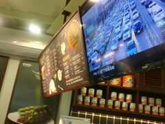大堂-桂源铺(亚新广场店)