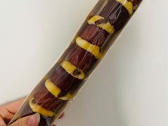 -BreadTalk面包新语·烘焙蛋糕(海岸城店)