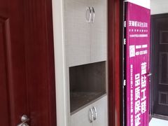 -佰丽爱家全屋定制(汶水店)