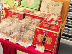-莲香楼(第十甫正铺二店)