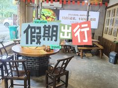 -印象老灶台三下锅·湘西本土原味菜(黄龙洞店)