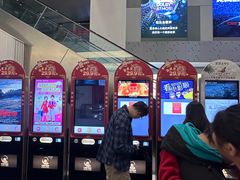 -中影国际影城(CINITY LED横岗店)