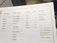 菜单-奈雪的茶(市百一店)