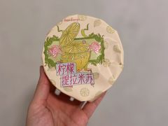 -辛一·铜锣烧(大宁久光店)
