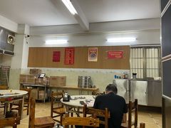 -恒兴发茶店(水巷口店)