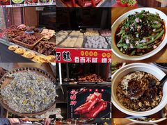 -青岩古镇