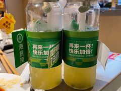 -海底捞火锅(江南盛天地店)