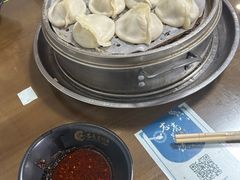 -志亮灌汤蒸饺·清真(庙后街店)