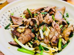 肝腰拌面-无名氏面馆(邮电路店)