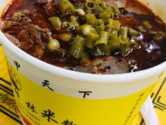 牛肉叉烧手工粉-覃肥叔桂林米粉(粮道街店)