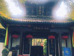 -杭州黄龙洞