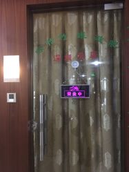 门面-绿竹·竹罐瘦身养生馆