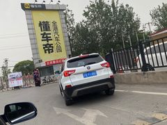 -金港秋名山·双层卡丁车场