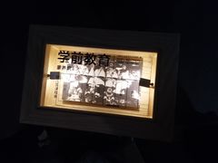 -张之洞与武汉博物馆