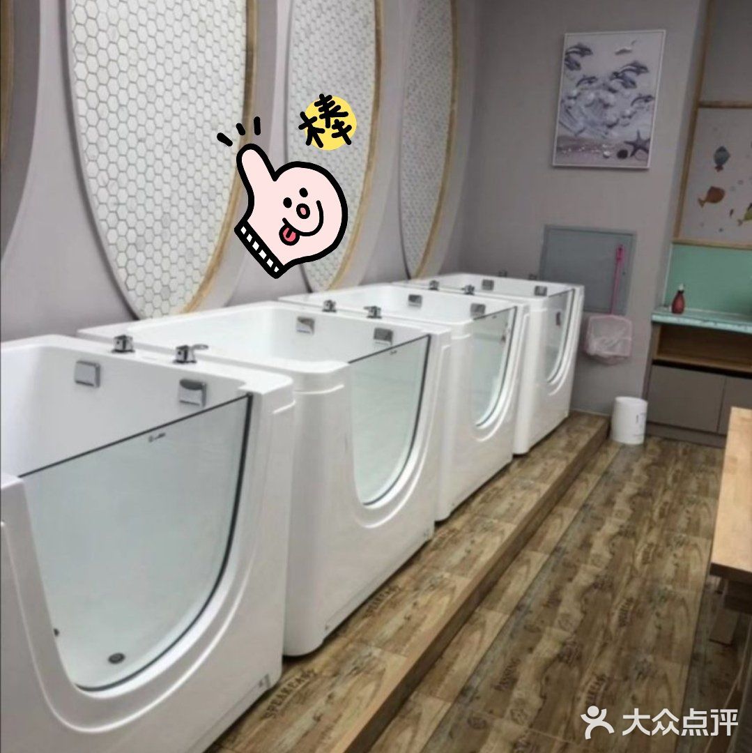 游一游，好清爽