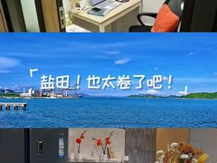 -壹海城ONE MALL