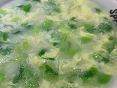 -吕氏疙瘩汤·新鲁菜(新贵和店)