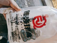 -傅强排骨(成都总店)