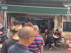 -海幢瑞芳饮食店