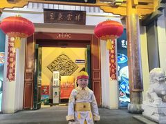 -东来顺饭庄(王府井步行街店)