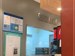 -The Habit Burger Grill 哈比特汉堡(爱琴海店)