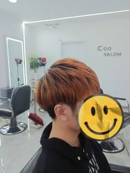 -Coo Hair salon