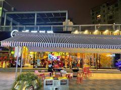 门面-锅哥有料老火锅(金港国际店)
