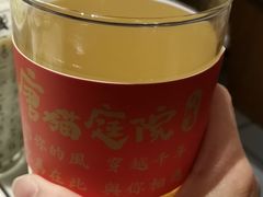 -唐猫庭院·千年陕菜(大唐不夜城店)