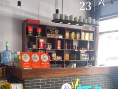 -良师门滨海人家·海鲜·家常菜(滨海城店)