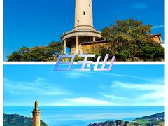 -旅顺博物馆
