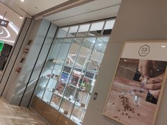 -Ruimu手作(滨安路店)