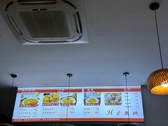 -He米线•徐州米线(淮海第一城店)