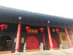 -灵谷景区