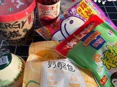 -Z家吃货联盟(南三院店)
