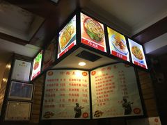 -郭记老汉口热干面