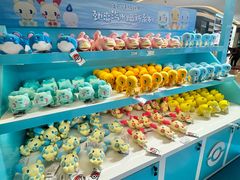 -天河城购物中心