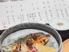 -元熹会席料理