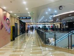 -保利MALL(天鹅湖店)