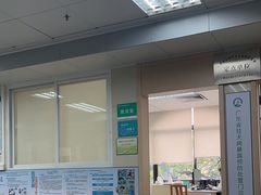 -中山大学附属第三医院(天河院区)