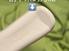 -森谷美食公园(杨行店)