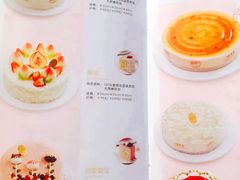 -味多美蛋糕(阜成门店)