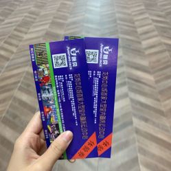 -蹦贝运动中心·蹦床·攀岩·闯关(龙岗店)