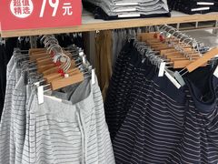 -优衣库(南京建邺万达广场店)