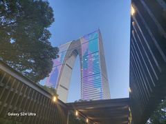 -上海中心大厦
