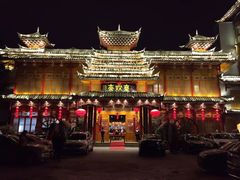 -亮欢寨酸汤鱼(沙冲路店)