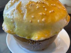 酥皮榴莲焗牛奶-北海金昌开元名都大酒店·四季轩中餐厅