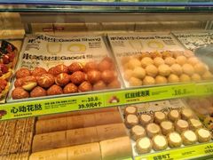 -糕材生(龙湖北京大兴天街店)