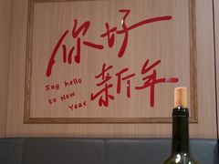 -海底捞火锅(群光广场店)