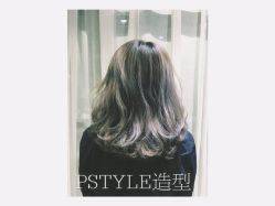 点击看大图 -P.STYLE 派斯造型