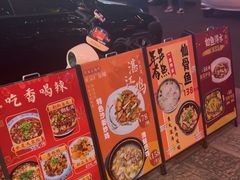 -瑞记湛江鸡饭店·粤西第一鸡(粤垦店)